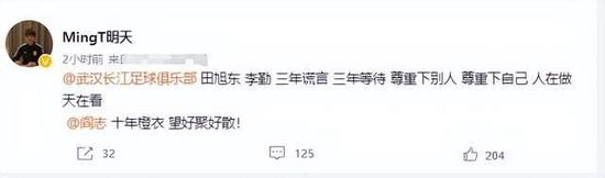 他立刻看向杜海清，开口提醒道：34号竞拍者，我有必要提醒你一句，该房产禁止拆迁开发，禁止重新翻盖，必须根据市里的要求，保持原模原样，同时还要承担一定的维修义务，这些特殊性你都确定知晓吗？杜海清点点头：我确定知晓。